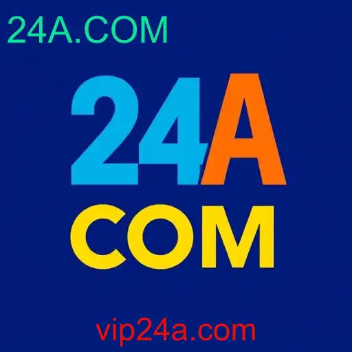 Promo